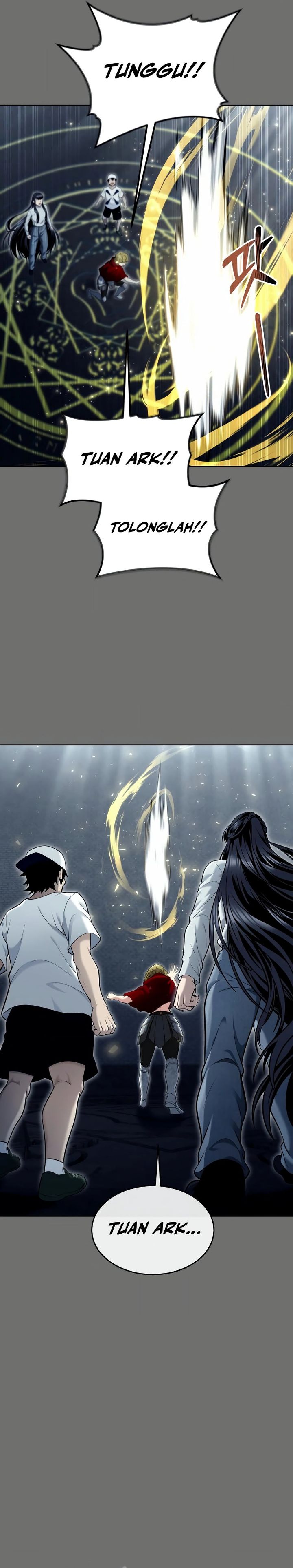 Read Tower of God Urek Mazino ID Manga Online