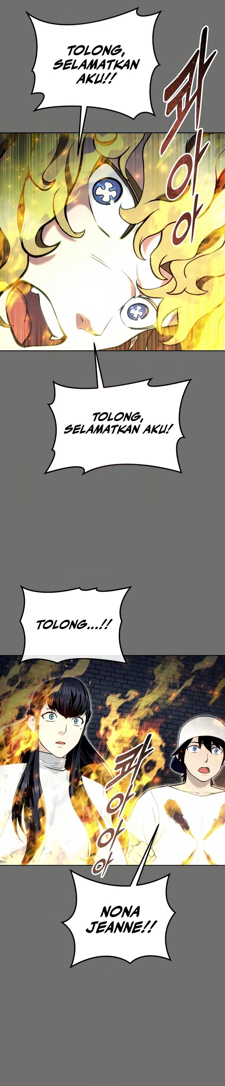 Read Tower of God Urek Mazino ID Manga Online