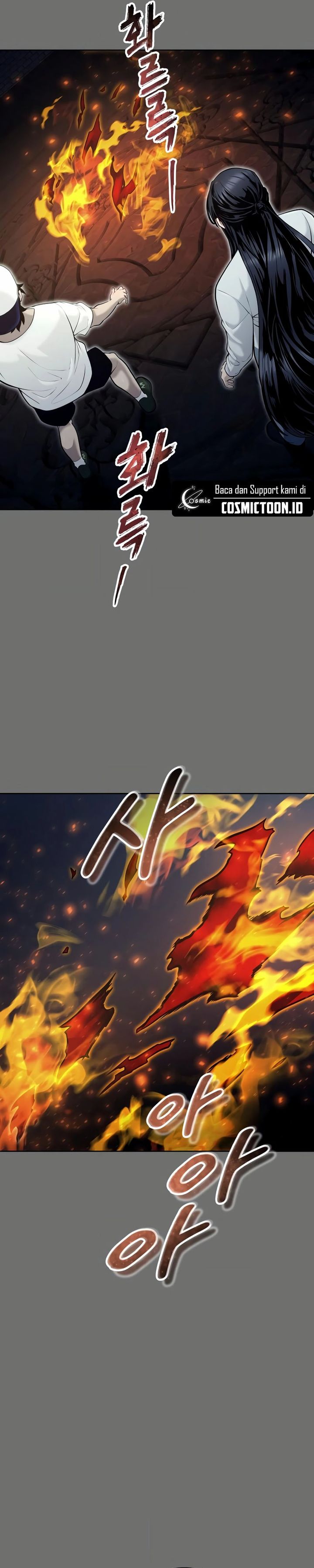 Read Tower of God Urek Mazino ID Manga Online