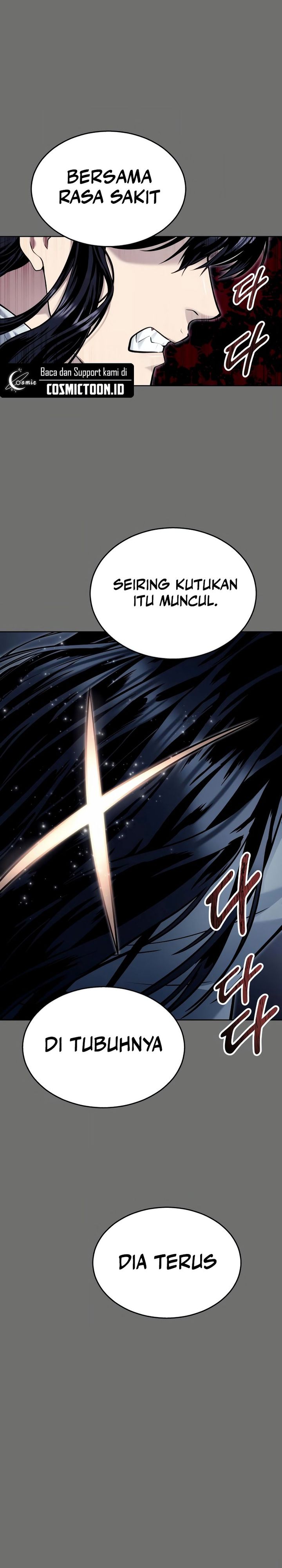 Read Tower of God Urek Mazino ID Manga Online