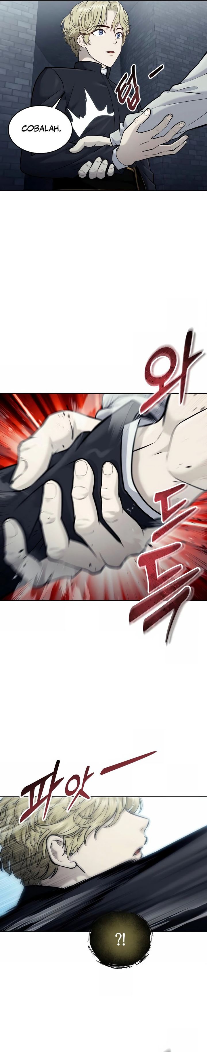 Read Tower of God Urek Mazino ID Manga Online