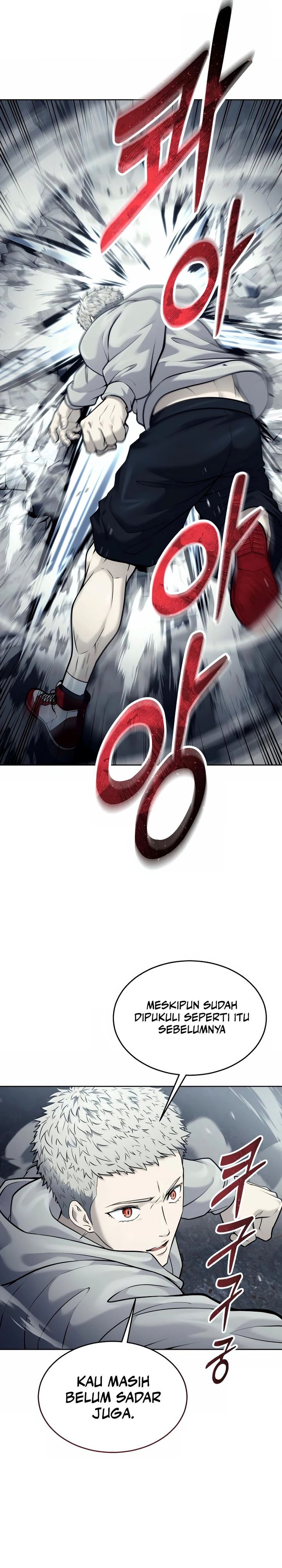 Read Tower of God Urek Mazino ID Manga Online