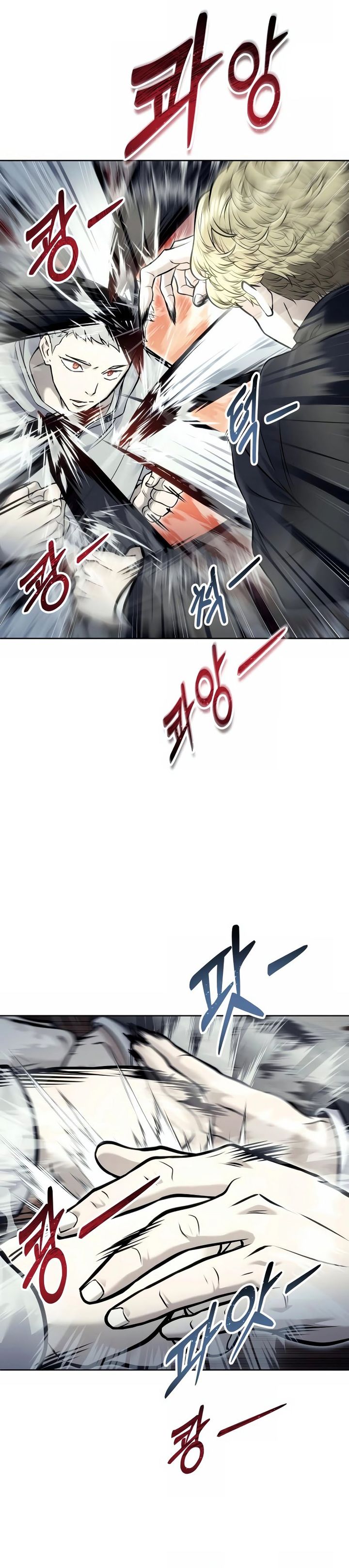 Read Tower of God Urek Mazino ID Manga Online