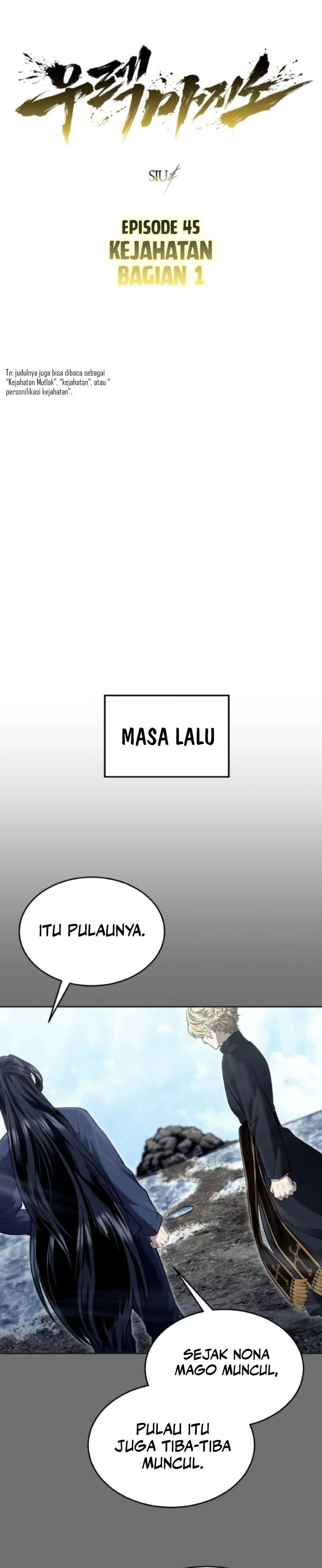 Read Tower of God Urek Mazino ID Manga Online