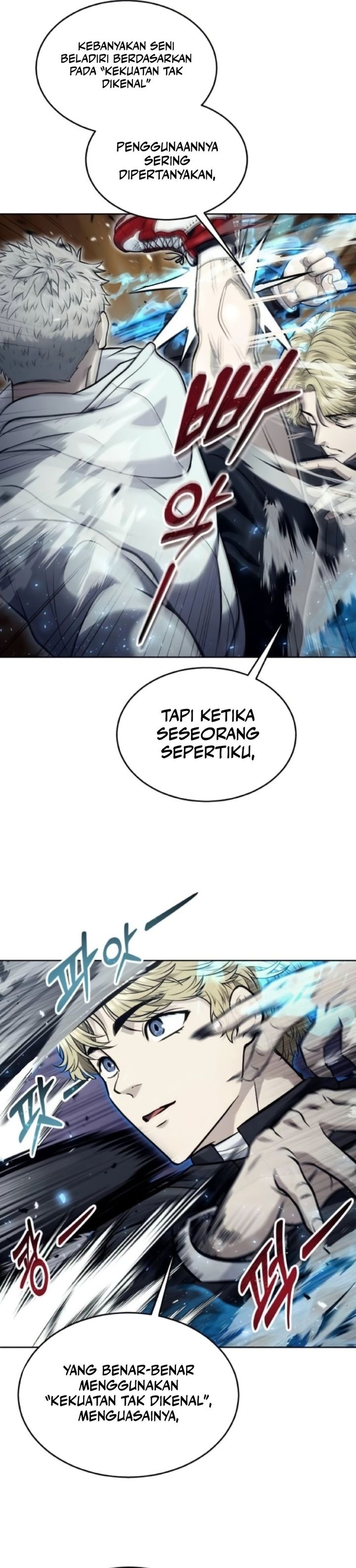 Read Tower of God Urek Mazino ID Manga Online