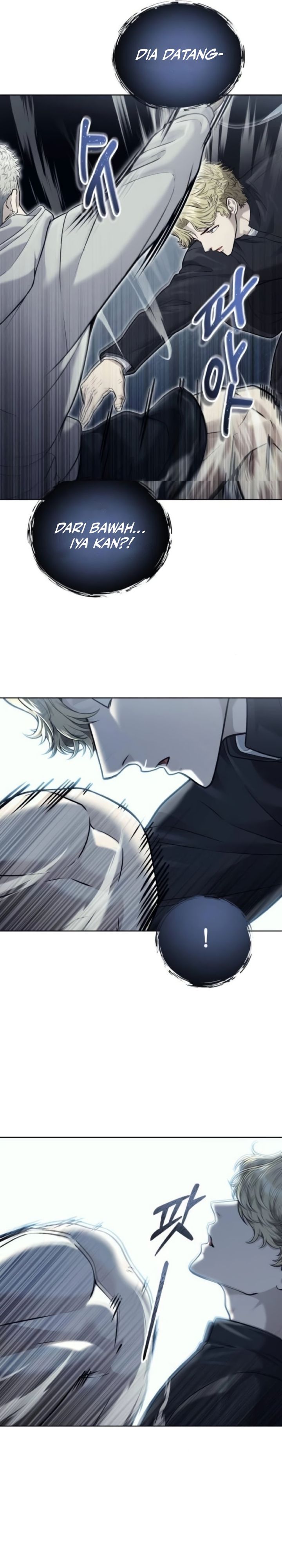 Read Tower of God Urek Mazino ID Manga Online