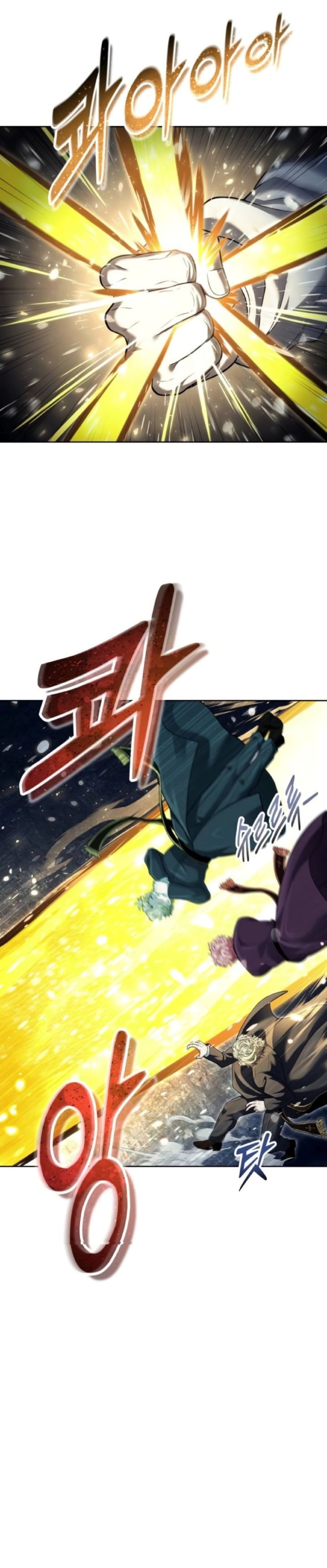 Read Tower of God Urek Mazino ID Manga Online