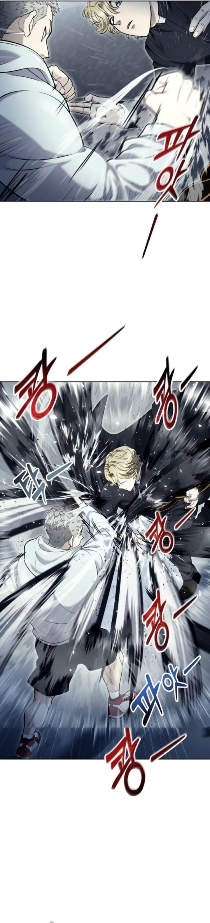 Read Tower of God Urek Mazino ID Manga Online
