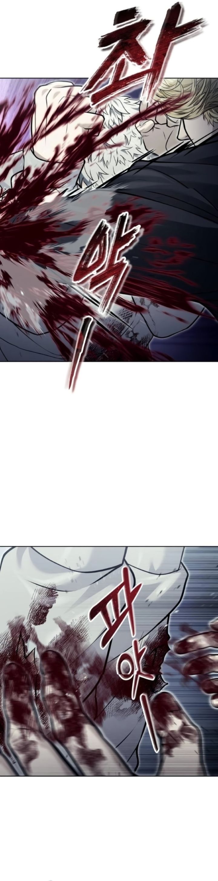 Read Tower of God Urek Mazino ID Manga Online