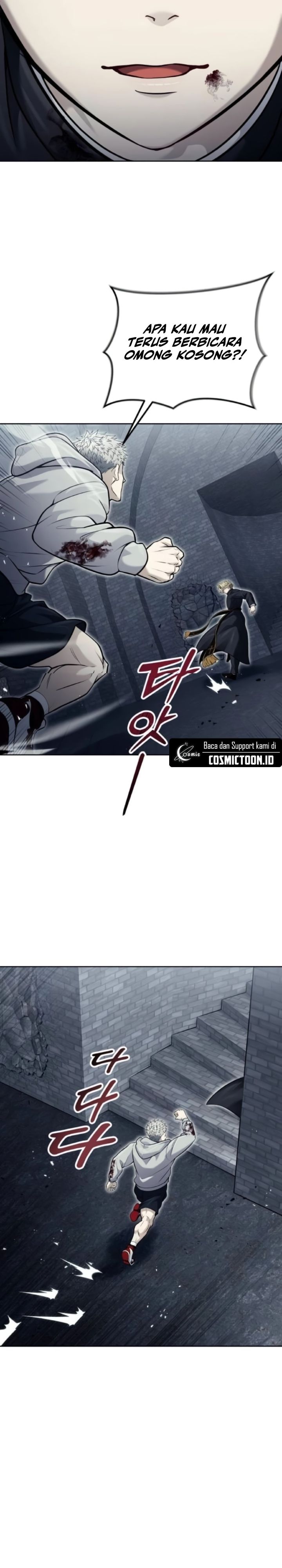 Read Tower of God Urek Mazino ID Manga Online