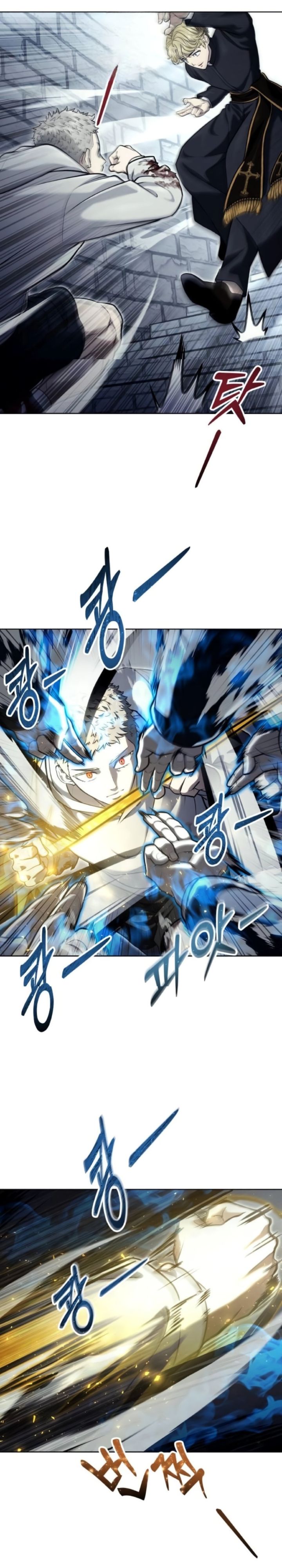 Read Tower of God Urek Mazino ID Manga Online