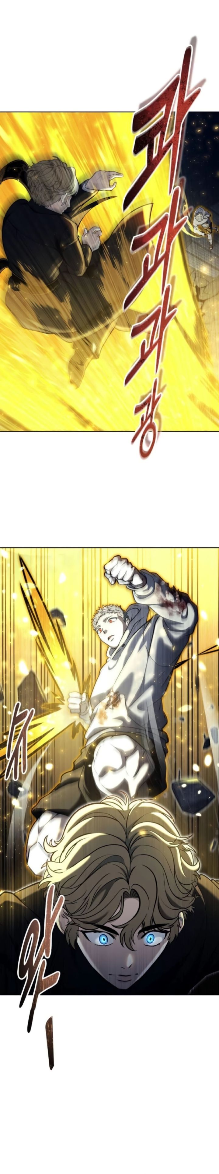Read Tower of God Urek Mazino ID Manga Online