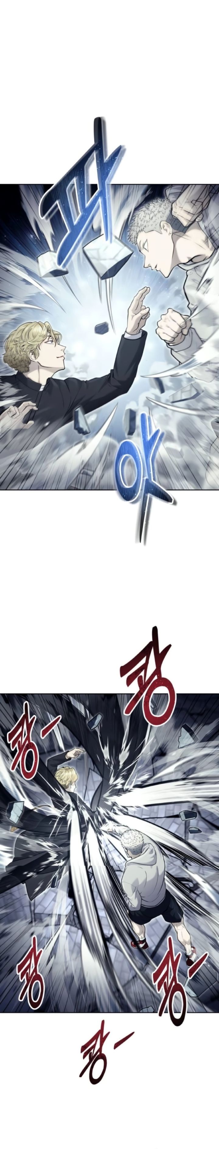 Read Tower of God Urek Mazino ID Manga Online
