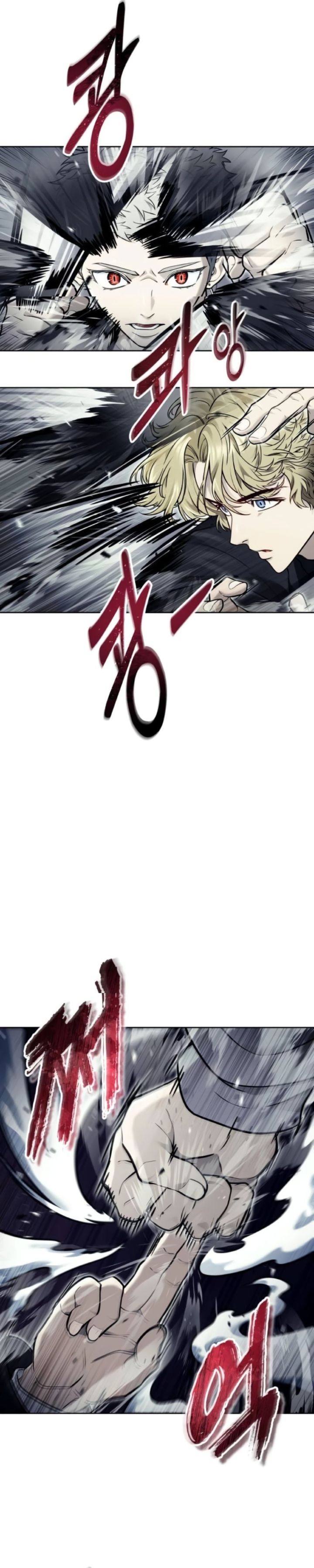 Read Tower of God Urek Mazino ID Manga Online