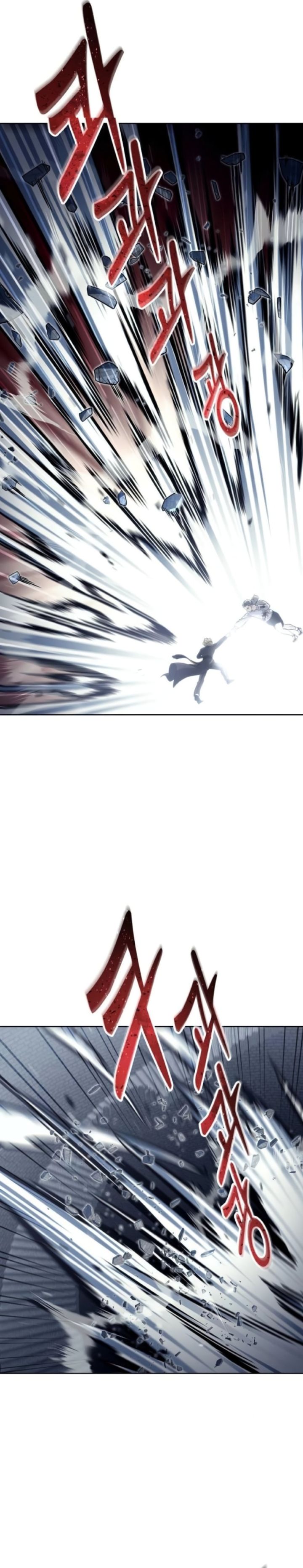 Read Tower of God Urek Mazino ID Manga Online