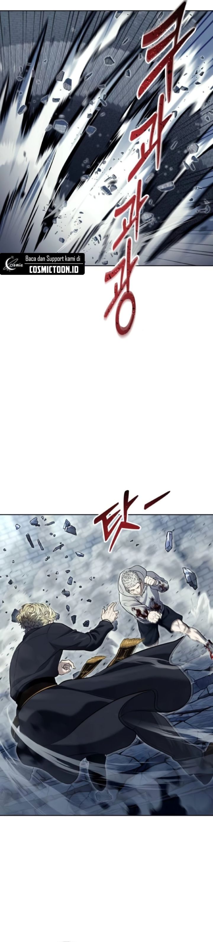 Read Tower of God Urek Mazino ID Manga Online