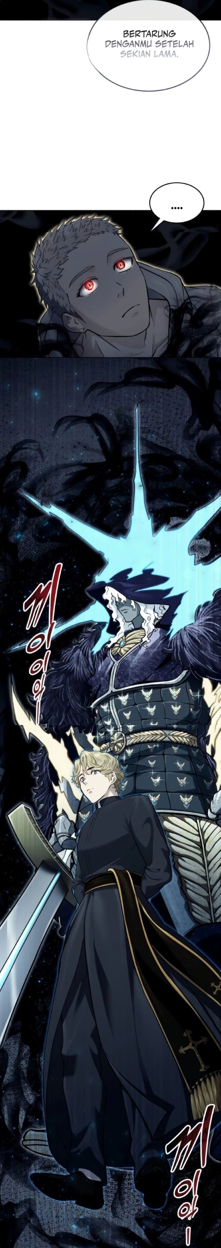 Read Tower of God Urek Mazino ID Manga Online
