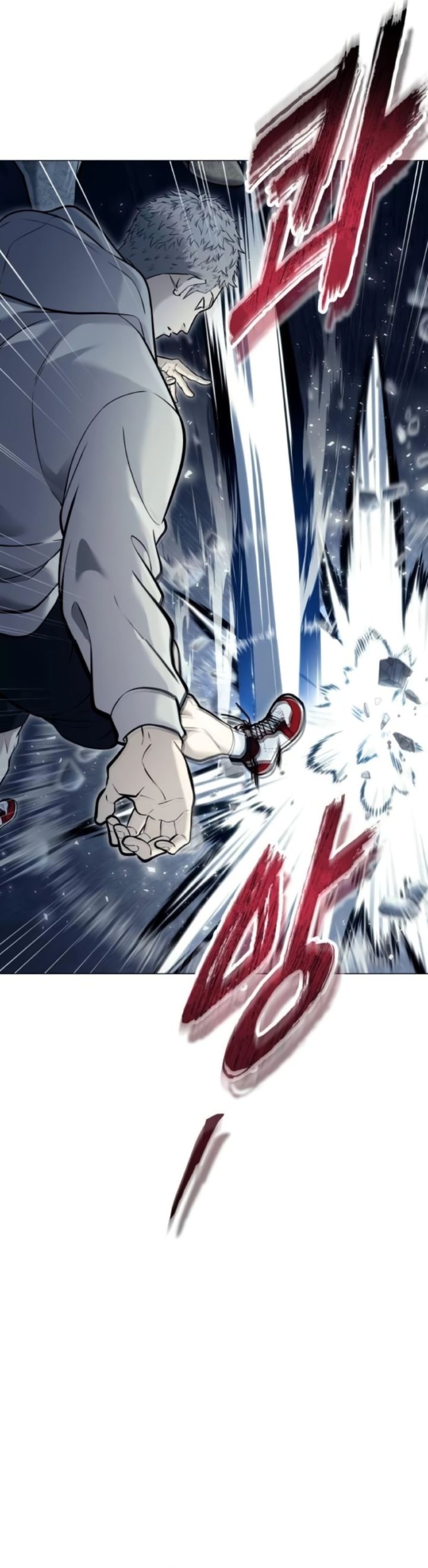 Read Tower of God Urek Mazino ID Manga Online