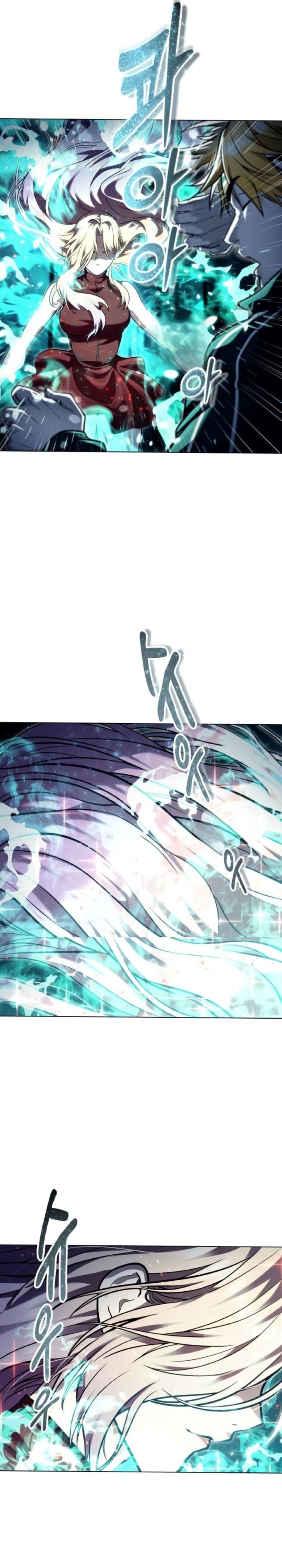 Read Tower of God Urek Mazino ID Manga Online