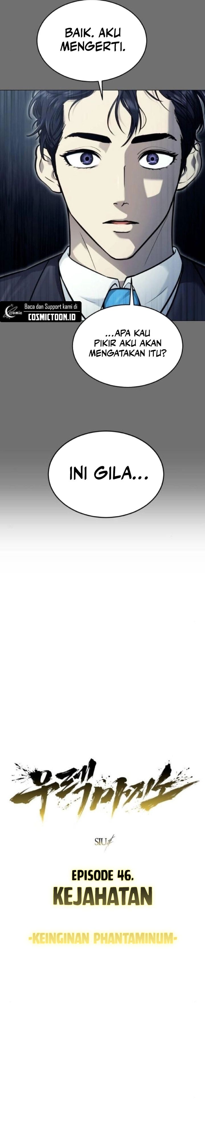 Read Tower of God Urek Mazino ID Manga Online