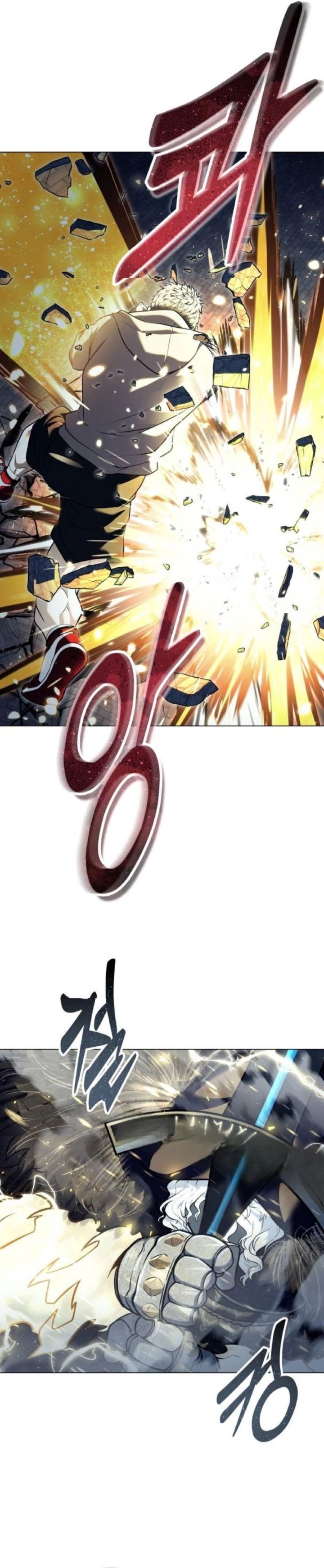 Read Tower of God Urek Mazino ID Manga Online