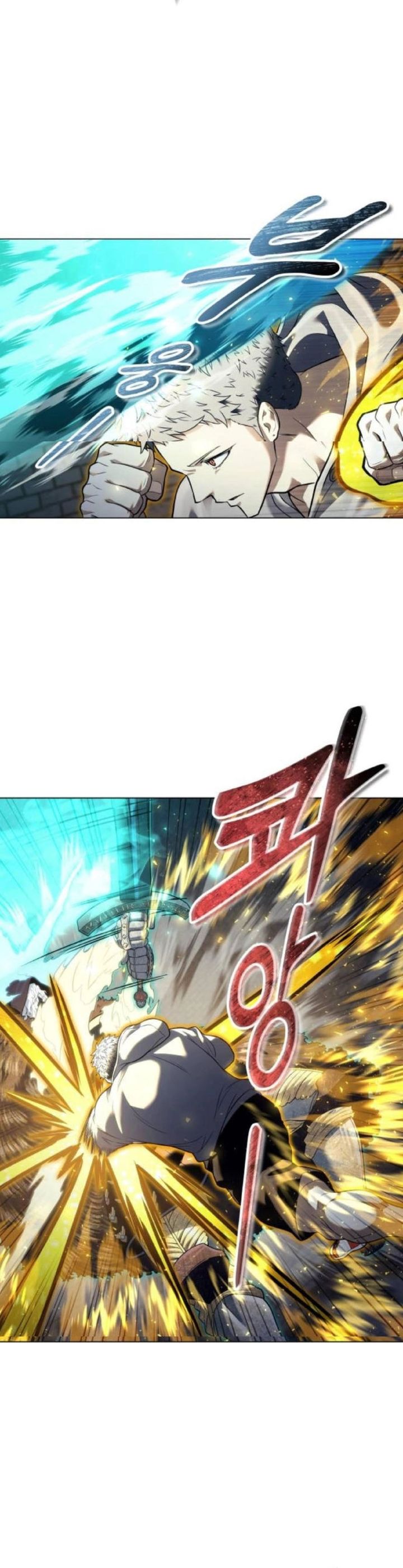 Read Tower of God Urek Mazino ID Manga Online