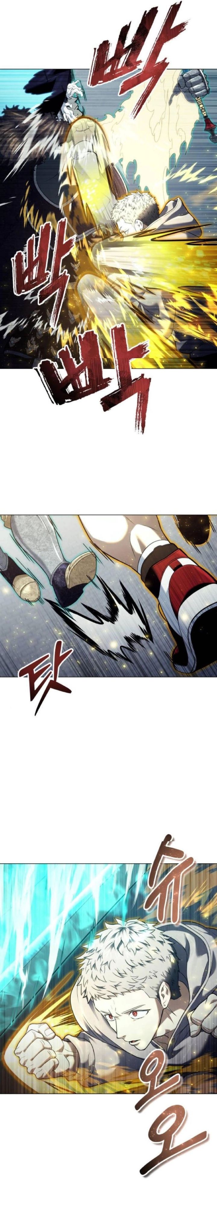 Read Tower of God Urek Mazino ID Manga Online