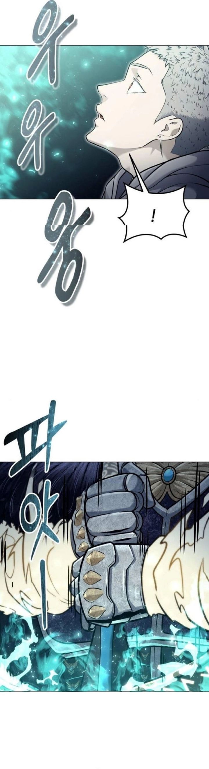 Read Tower of God Urek Mazino ID Manga Online