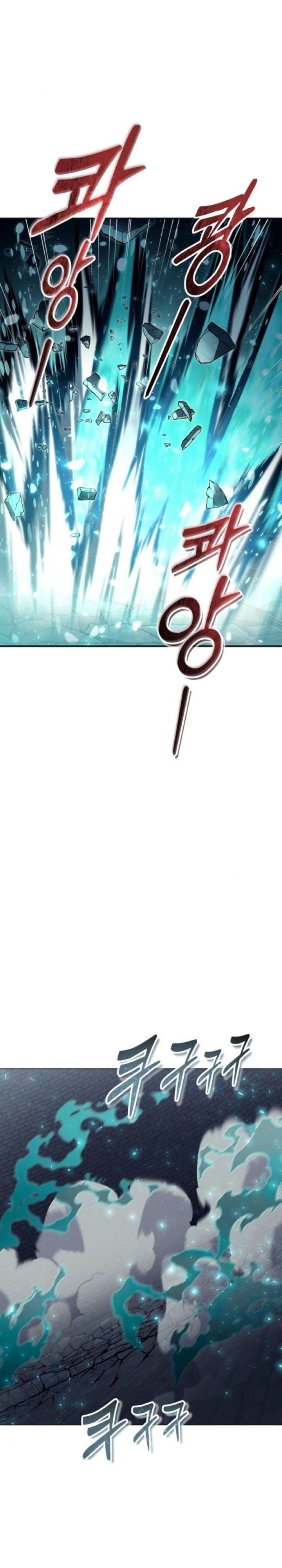 Read Tower of God Urek Mazino ID Manga Online