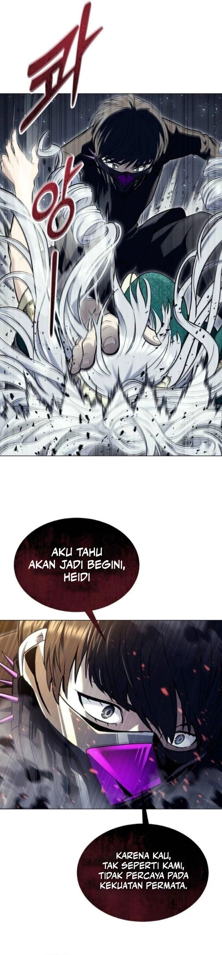 Read Tower of God Urek Mazino ID Manga Online