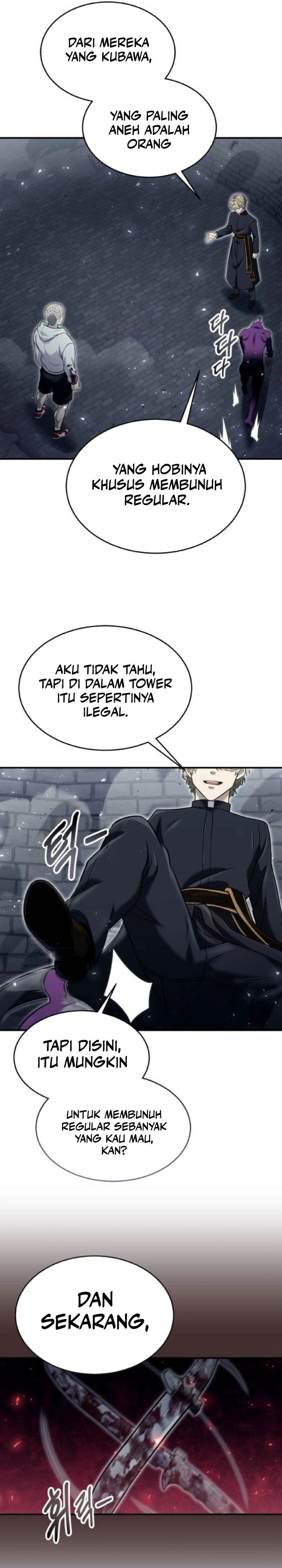 Read Tower of God Urek Mazino ID Manga Online