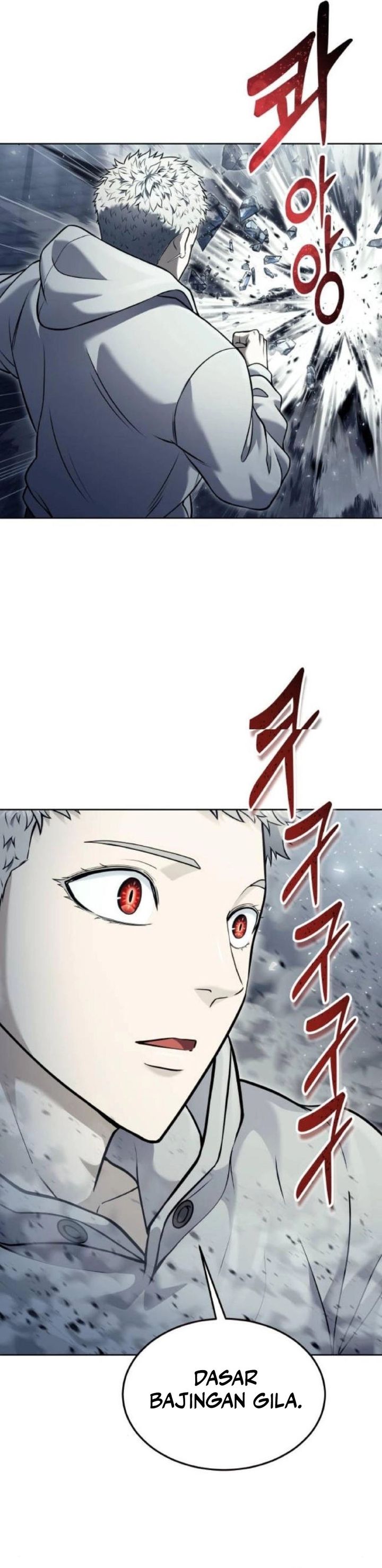 Read Tower of God Urek Mazino ID Manga Online