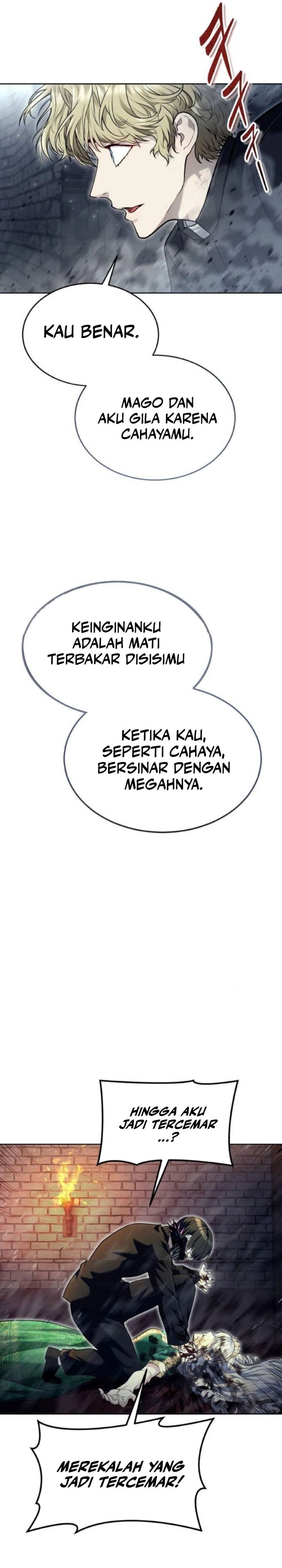 Read Tower of God Urek Mazino ID Manga Online