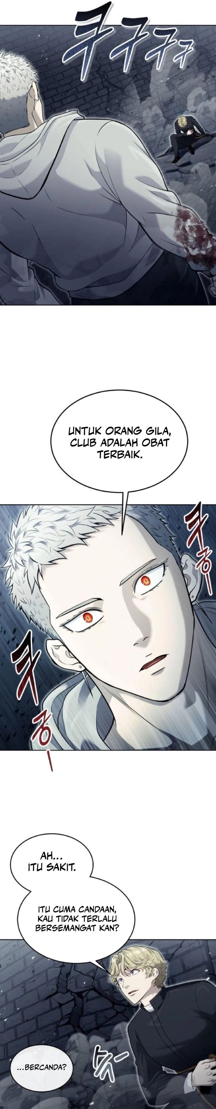 Read Tower of God Urek Mazino ID Manga Online