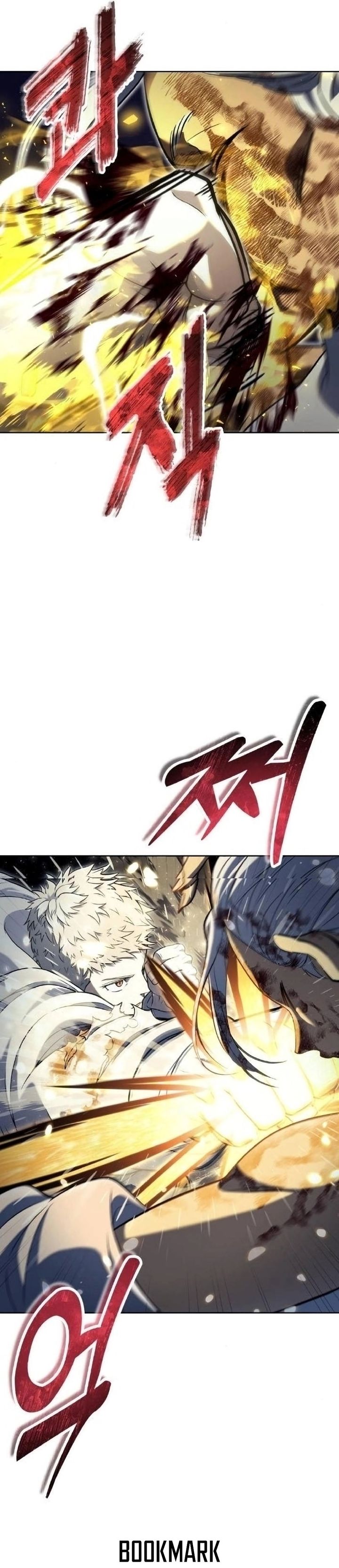 Read Tower of God Urek Mazino ID Manga Online