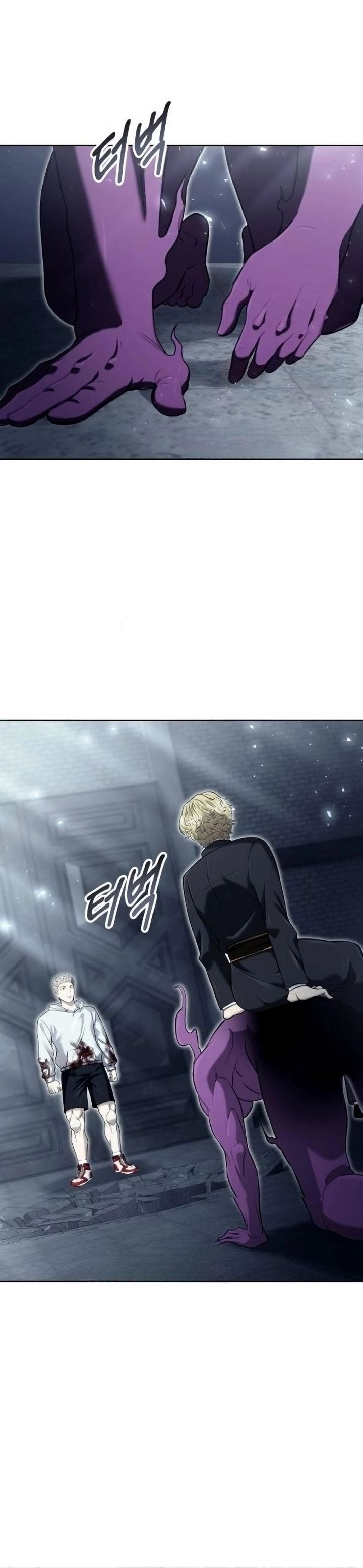 Read Tower of God Urek Mazino ID Manga Online