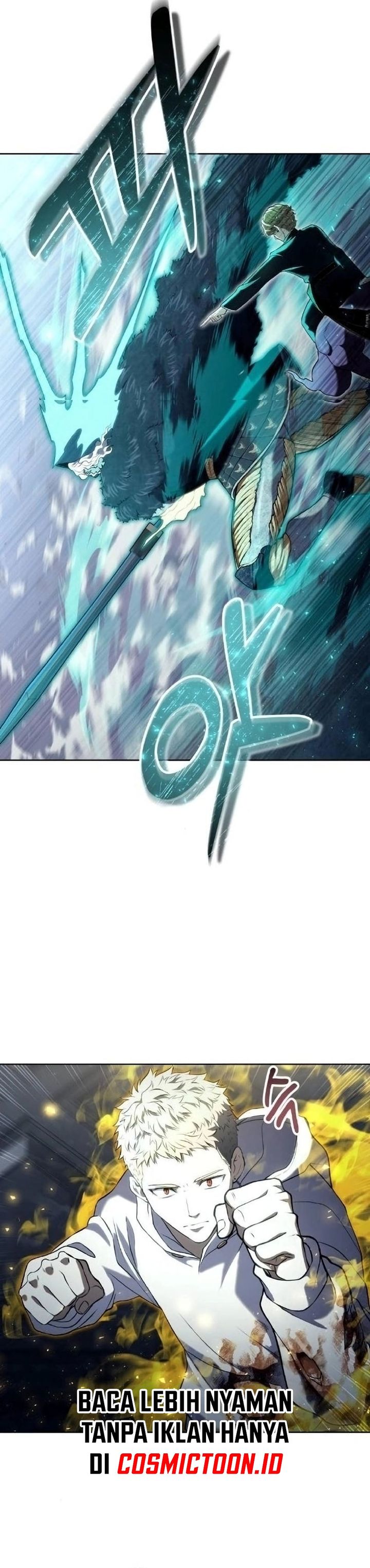 Read Tower of God Urek Mazino ID Manga Online