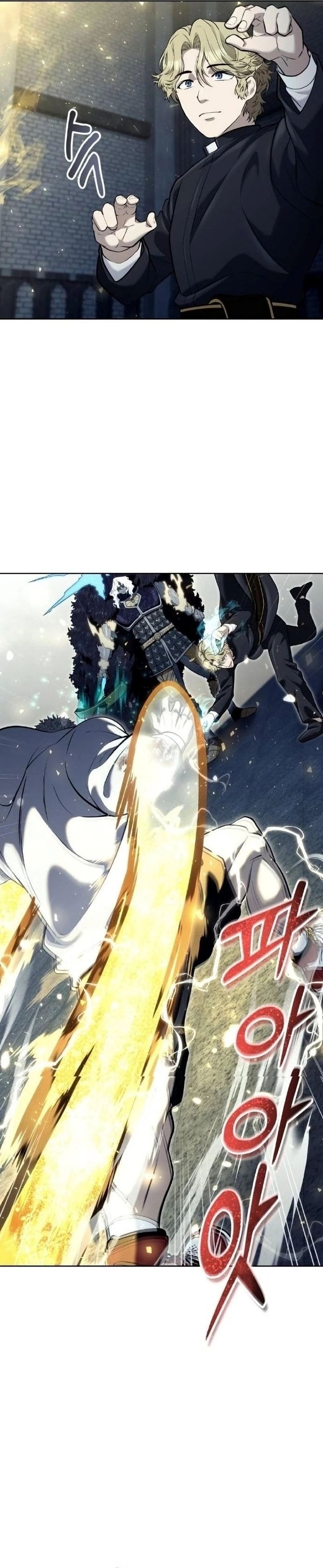 Read Tower of God Urek Mazino ID Manga Online