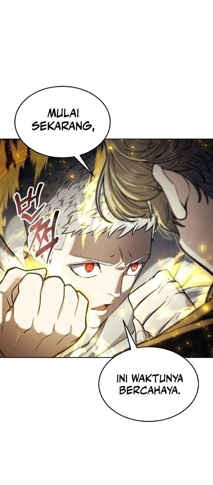 Read Tower of God Urek Mazino ID Manga Online