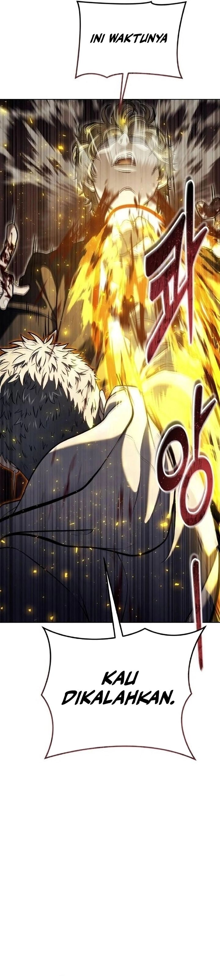 Read Tower of God Urek Mazino ID Manga Online