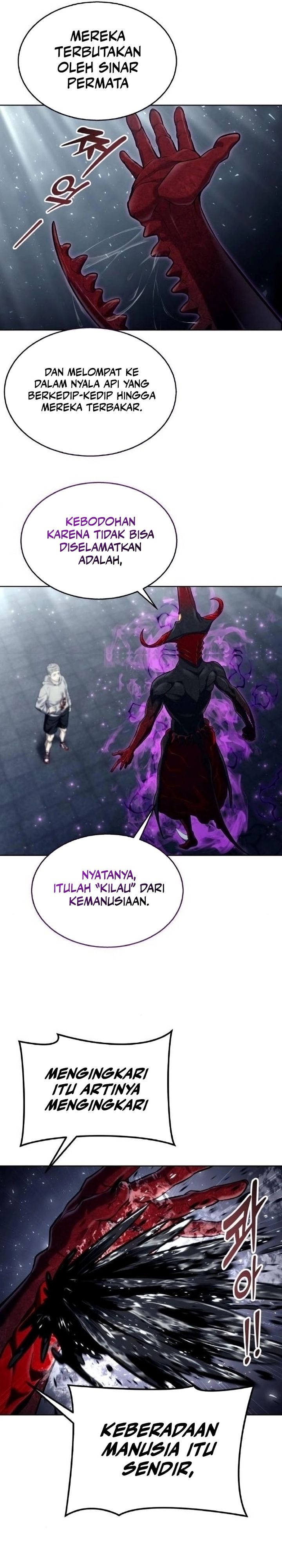 Read Tower of God Urek Mazino ID Manga Online