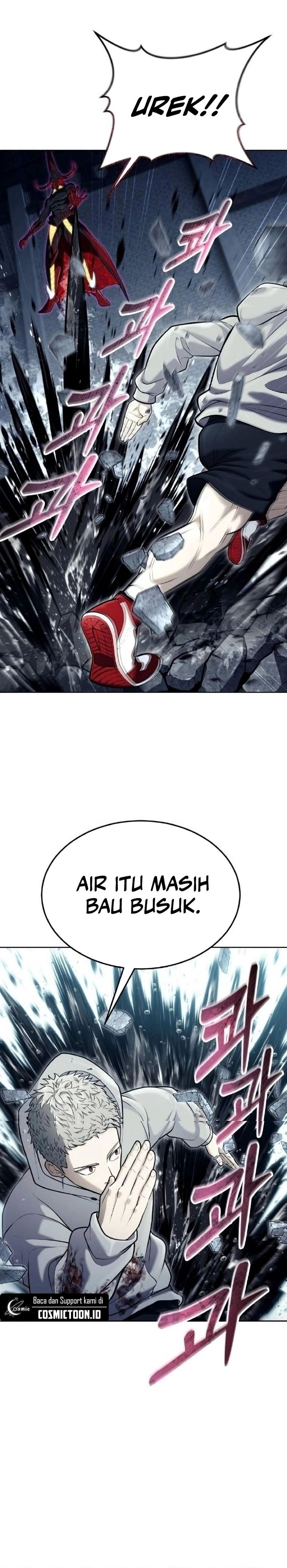 Read Tower of God Urek Mazino ID Manga Online