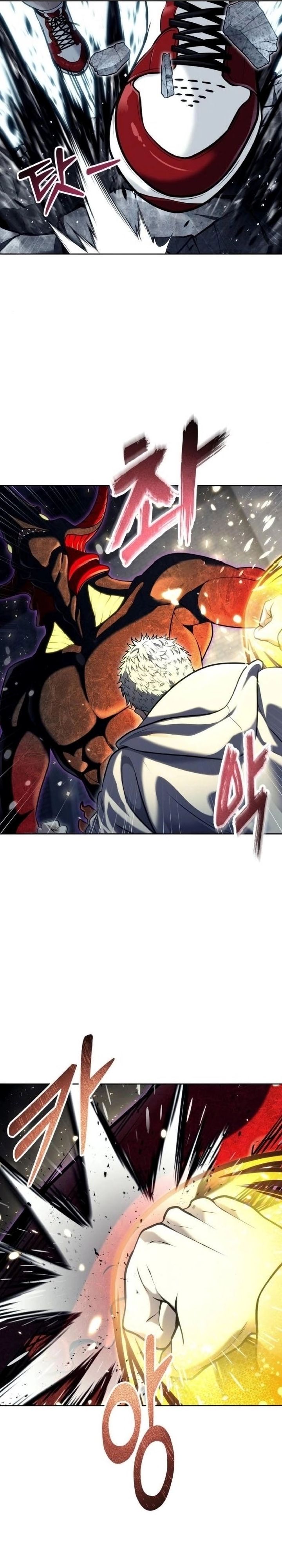 Read Tower of God Urek Mazino ID Manga Online