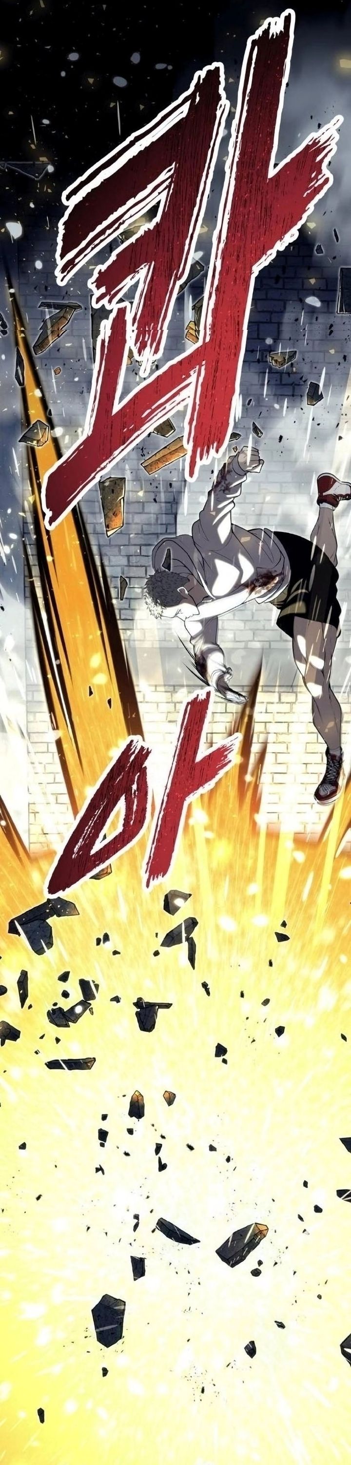 Read Tower of God Urek Mazino ID Manga Online