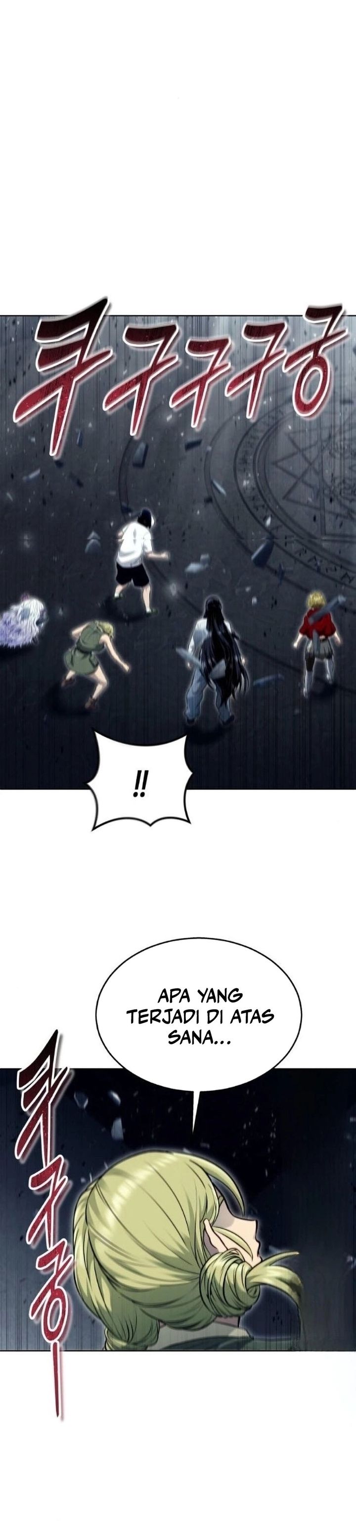Read Tower of God Urek Mazino ID Manga Online