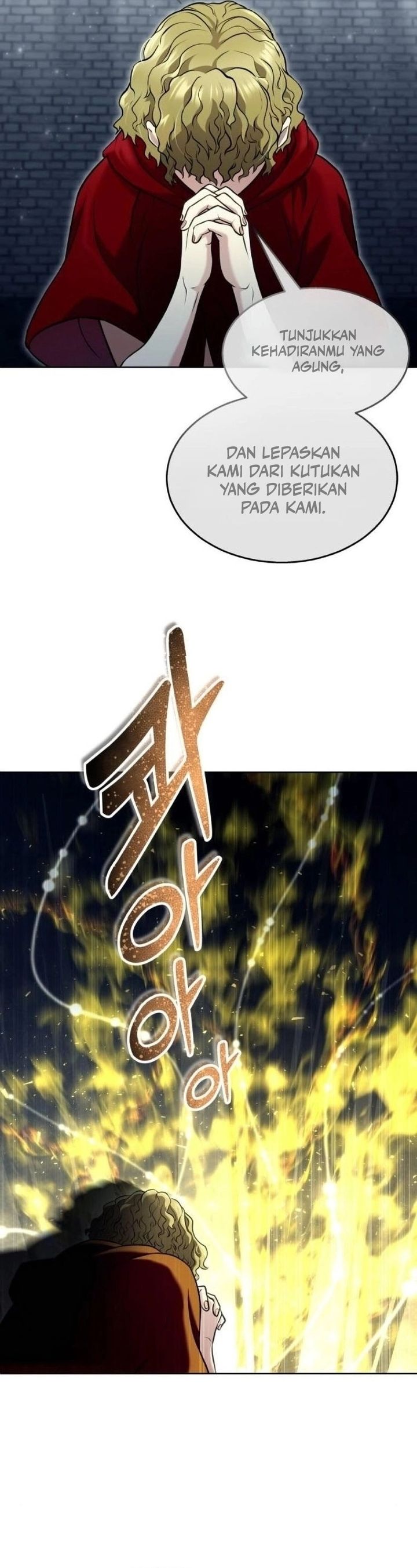 Read Tower of God Urek Mazino ID Manga Online
