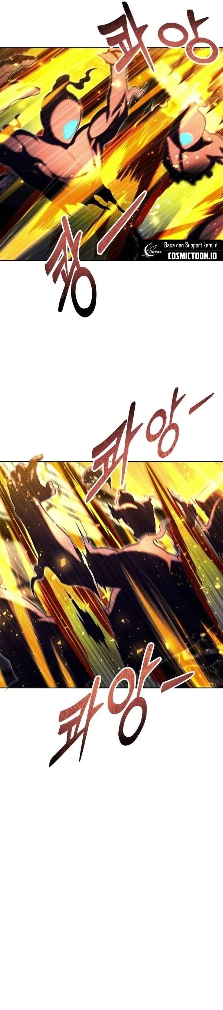 Read Tower of God Urek Mazino ID Manga Online