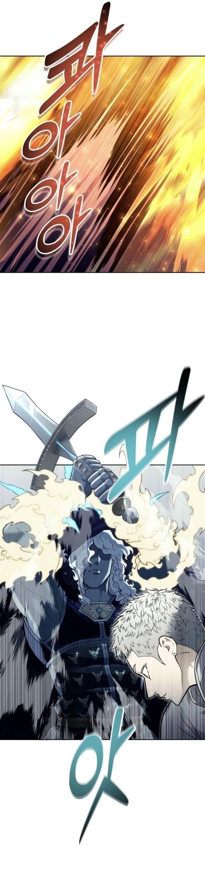 Read Tower of God Urek Mazino ID Manga Online