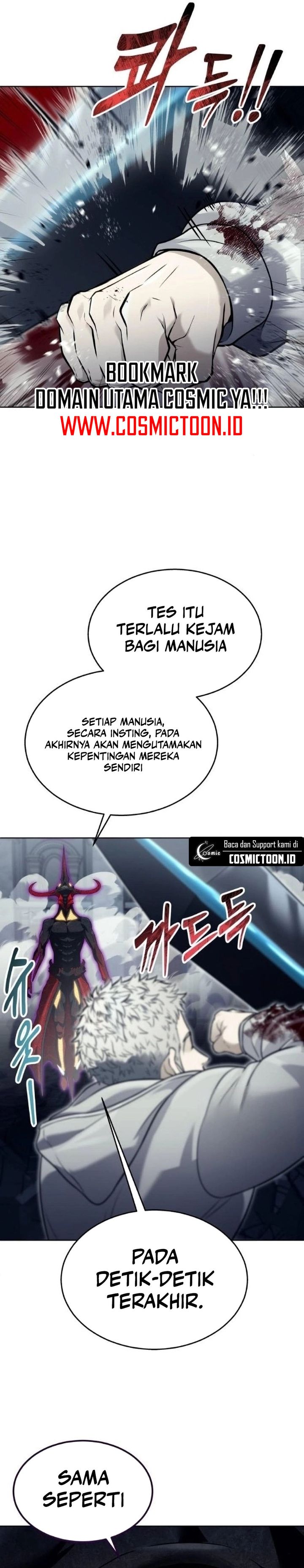 Read Tower of God Urek Mazino ID Manga Online