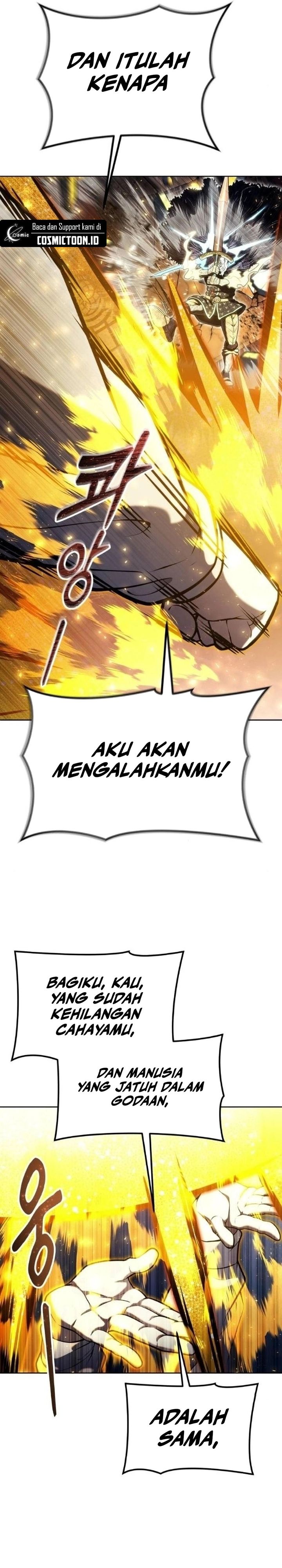 Read Tower of God Urek Mazino ID Manga Online